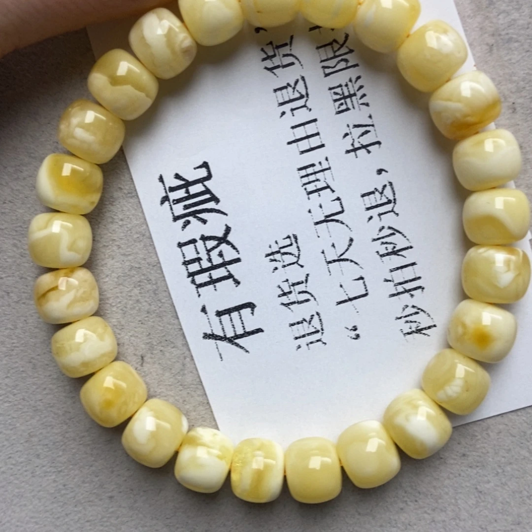 蜜蜡未镶嵌珠宝奇石65