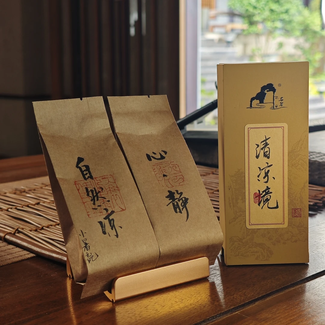 ［小暑茶单①］心静·花香岩陈 武夷岩茶   8.5*2泡