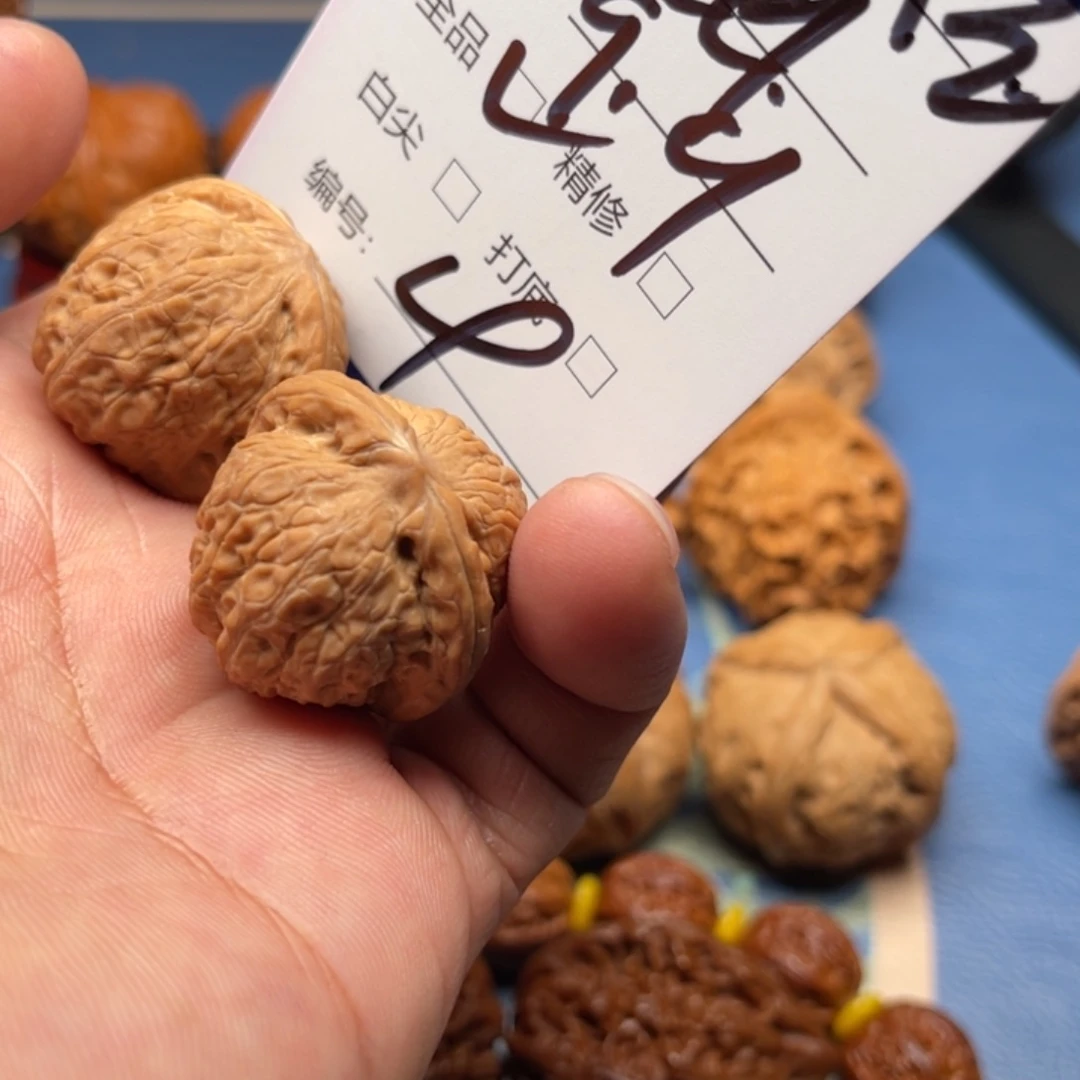 牛****吊坠文玩核桃文玩核桃