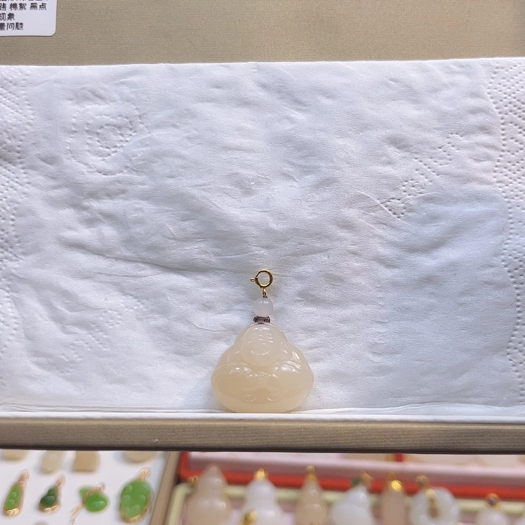 和田玉18K金镶嵌吊坠(不含链)