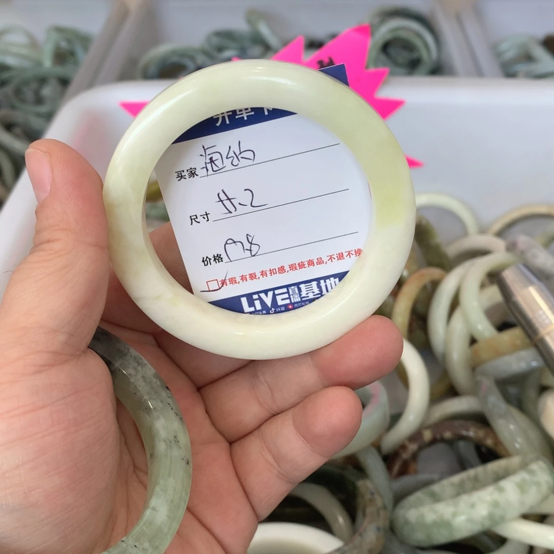 蛇纹石玉手镯未镶嵌海****善