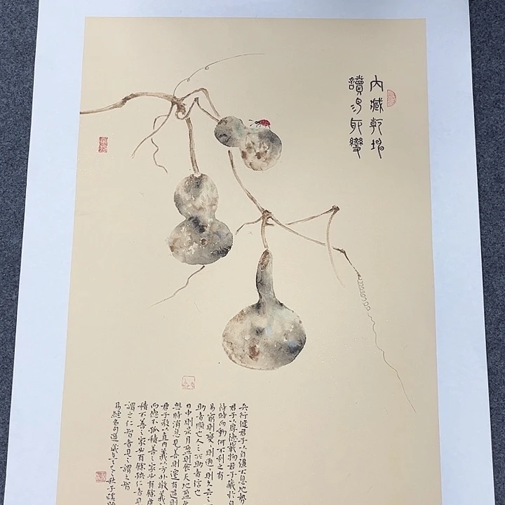 国画手绘国画大捡漏！