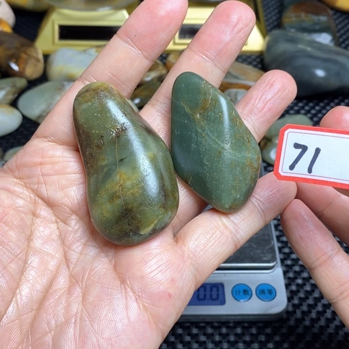 未镶嵌和田玉把件71