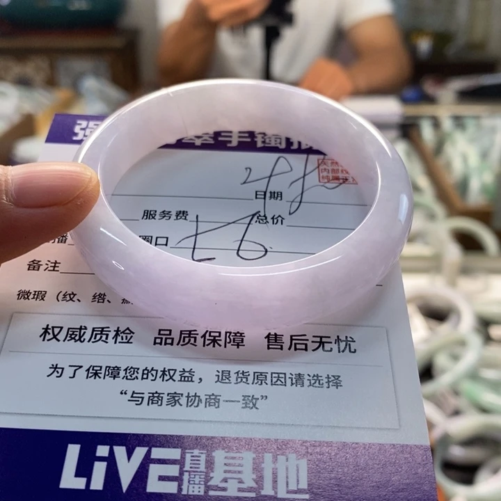 未镶嵌手镯翡翠翡翠手镯未镶嵌