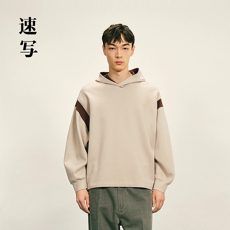 【商场同款】速写男装2025秋新品长袖针织衫H型宽松连帽9P9312170