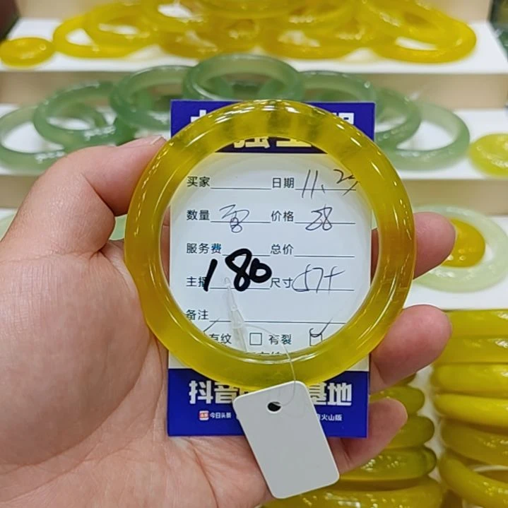 侯***希岫玉未镶嵌手镯岫玉