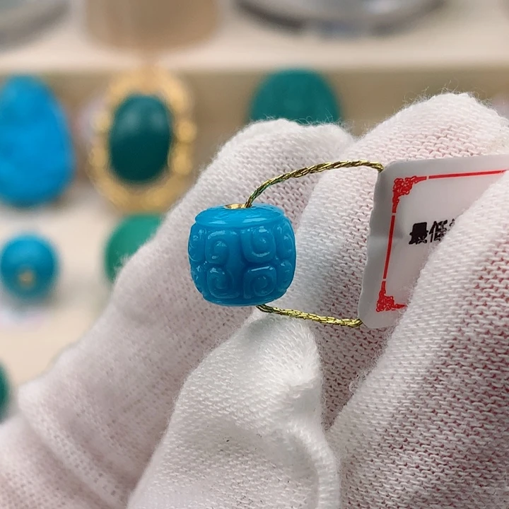 【闪购商品】绿松石配饰未镶嵌9