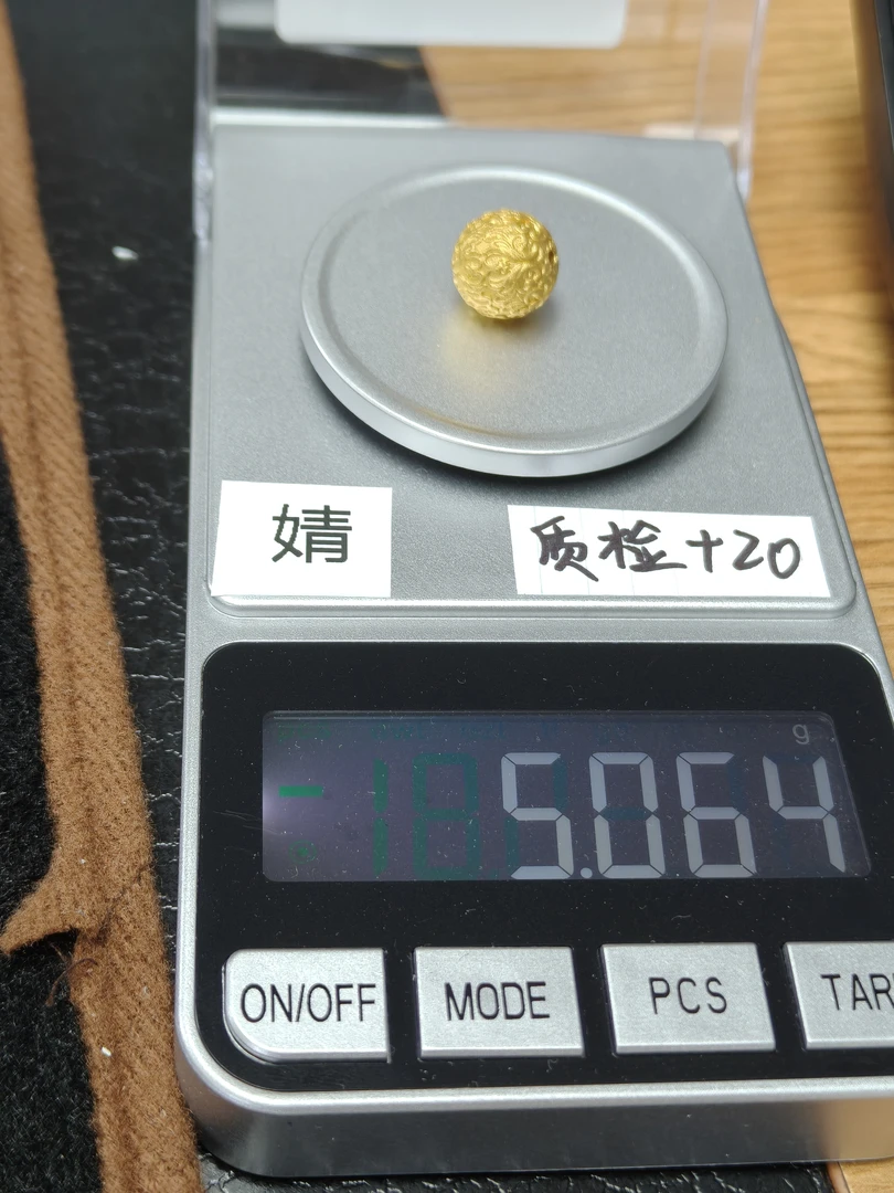 足金珠子克重5.064婧婧