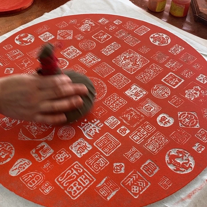 碑帖手工制作工艺