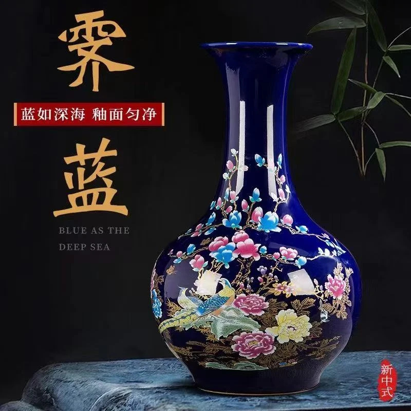 景德镇手工芥蓝陶瓷装饰摆件花瓶【高36cm景泰蓝花鸟赏瓶】