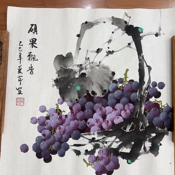 国画纯手绘手工国画作品福利价格50/50