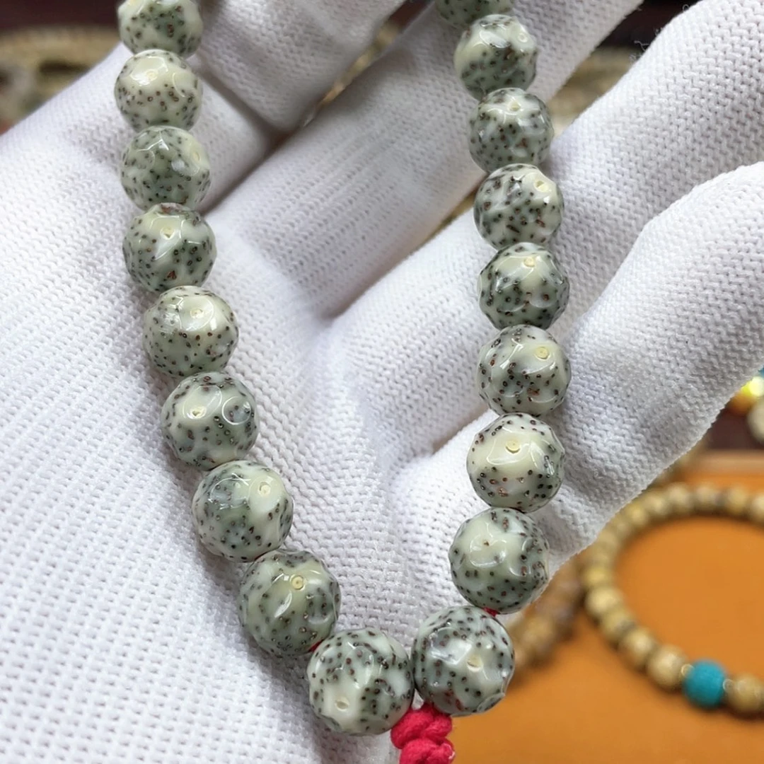 【闪购商品】星月菩提吊坠青冰无相10