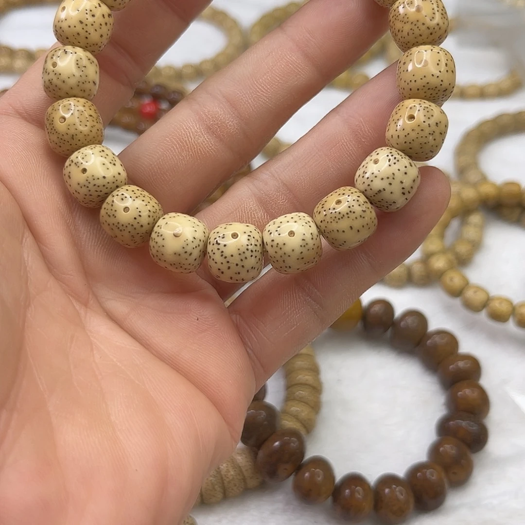 ****愁吊坠星月菩提老料