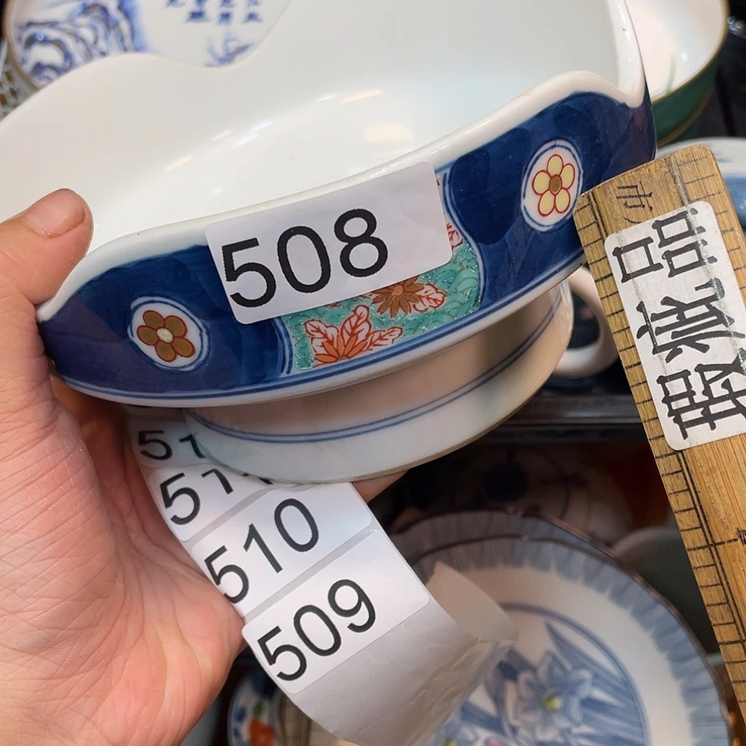 健健康康平平安安