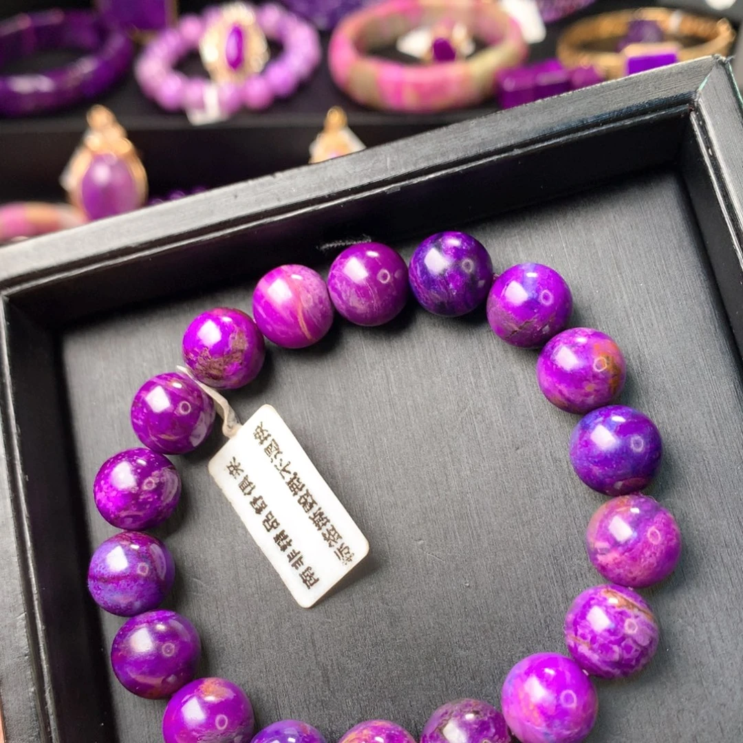 苏纪石（舒俱来）未镶嵌手串