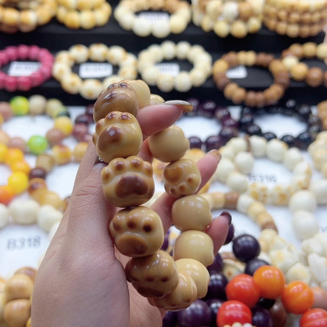 吊坠白玉菩提23卡风华色熊爪烤抓心