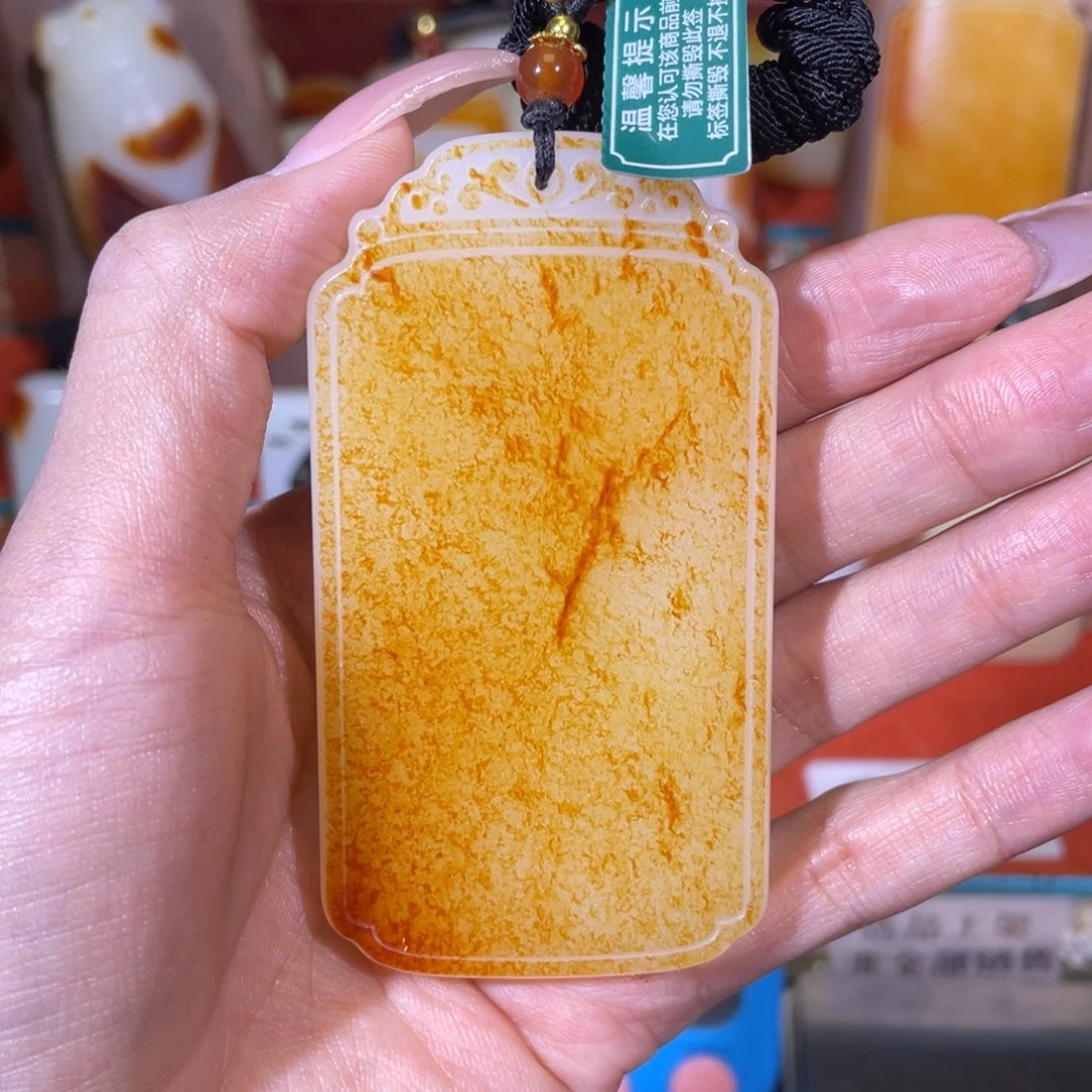 徐***少和田玉未镶嵌挂件