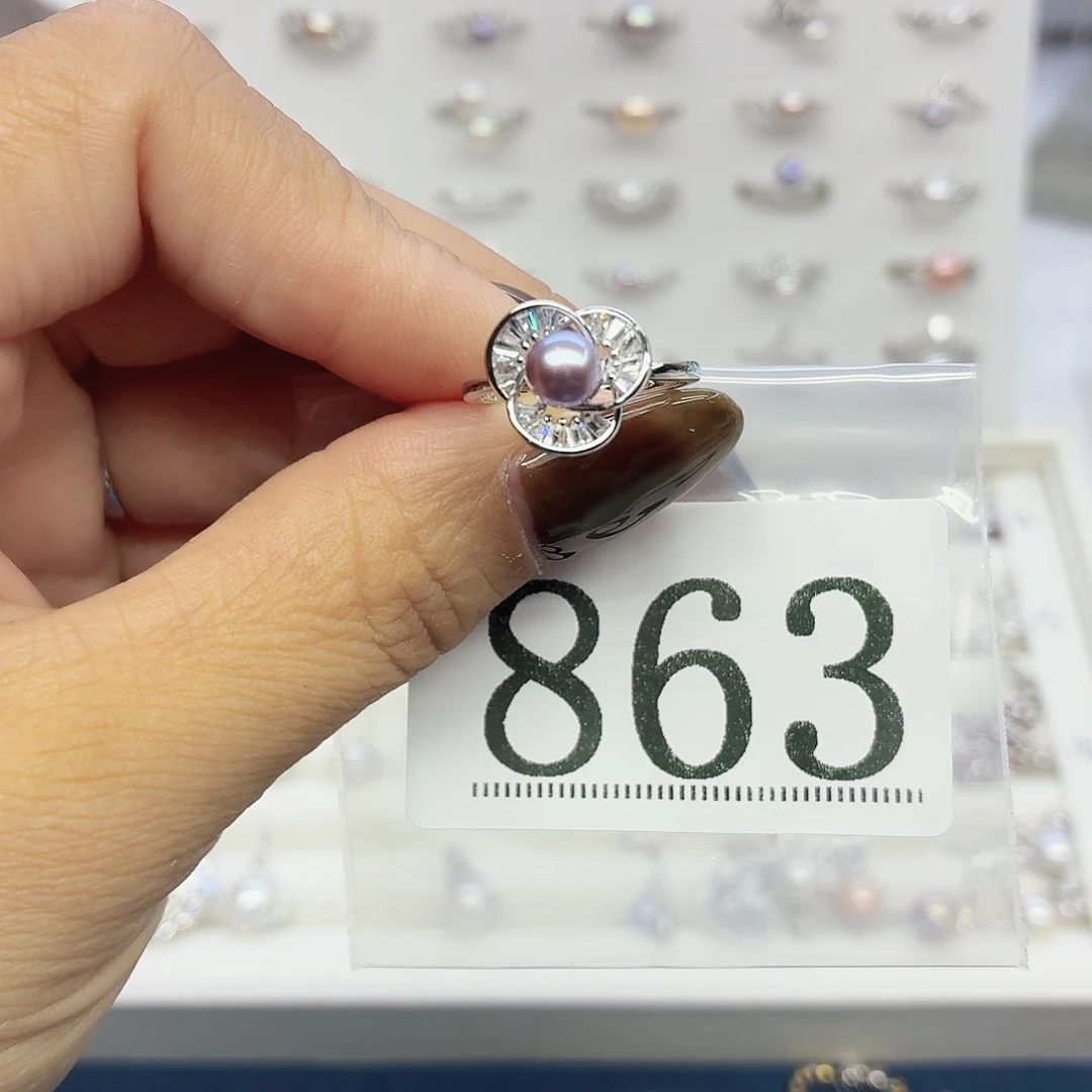 道***晴淡水珍珠珠宝奇石银S925镶嵌863