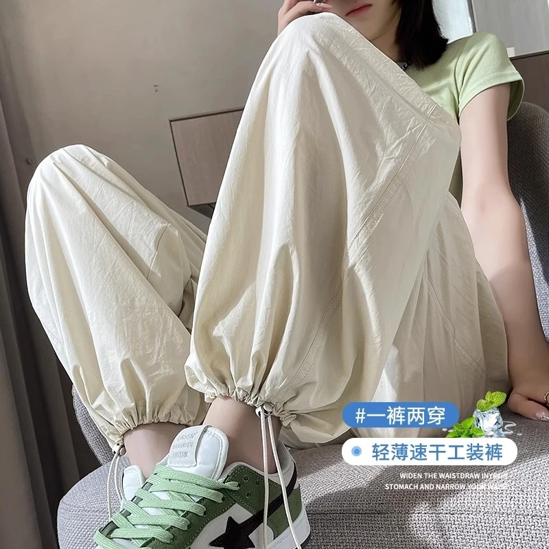 美式速干工装裤女夏季2025新款宽松显瘦薄款阔腿束脚运动登山裤子