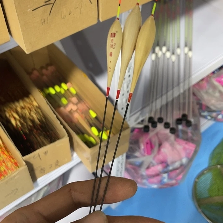 闪20渔具用品有限公司
