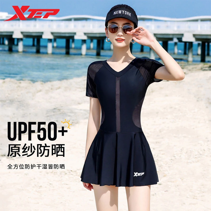 特步泳衣女游泳专用防晒大码连体裙式保守又好看遮肉显瘦高端泳装