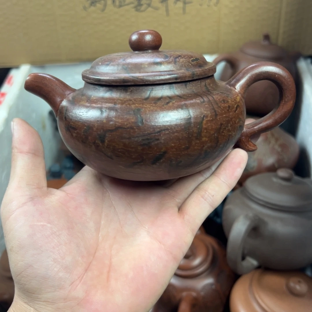 茶壶紫砂宜兴原矿紫砂壶300毫升容量