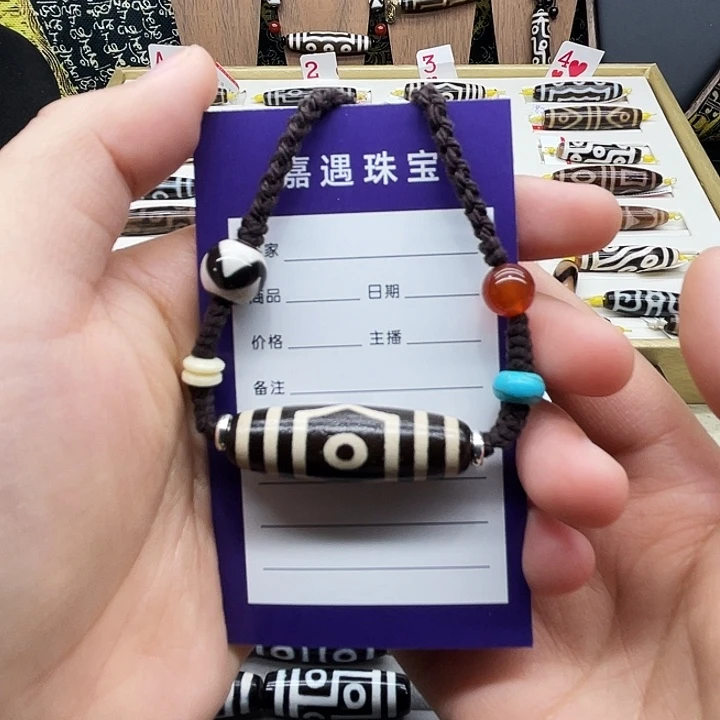 未镶嵌颈饰玛瑙/玉髓