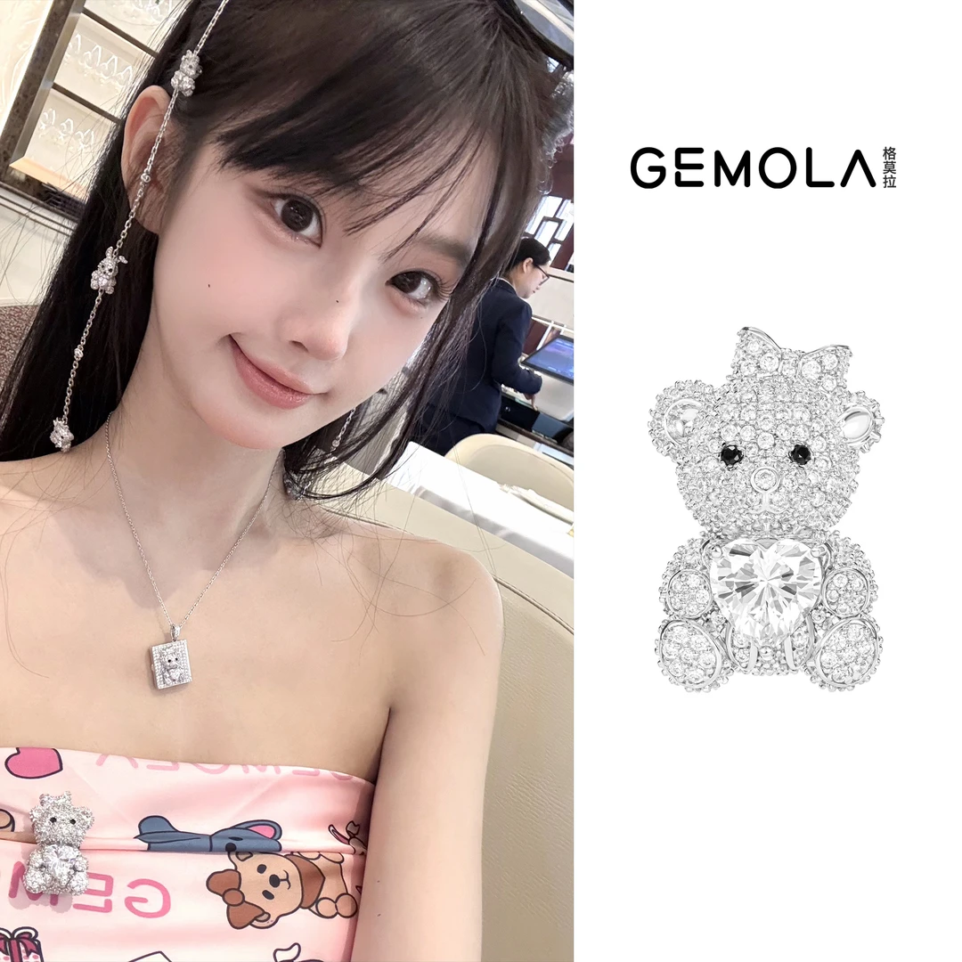 GEMOLA/格莫拉 大号彼得熊情侣款胸针