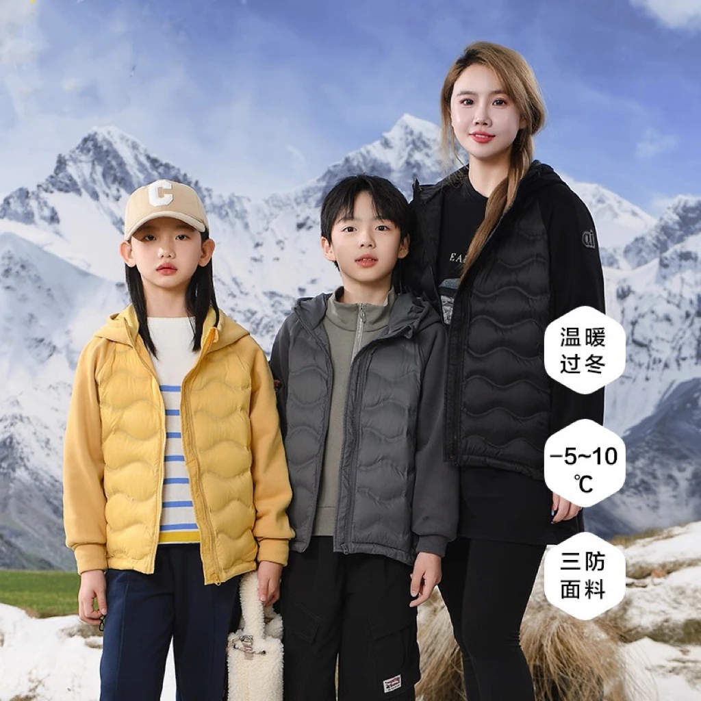 品牌亲子轻薄羽棉衣棉服短款男女童冬季新款中大童宝宝外套保暖潮
