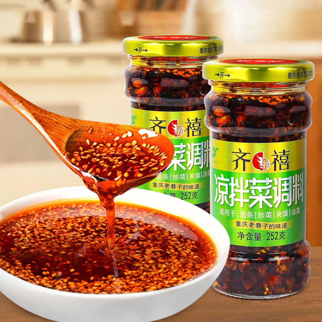 齐禧正宗四川凉拌菜调料香辣下饭菜拌饭拌凉皮拌菜料家用商用调料