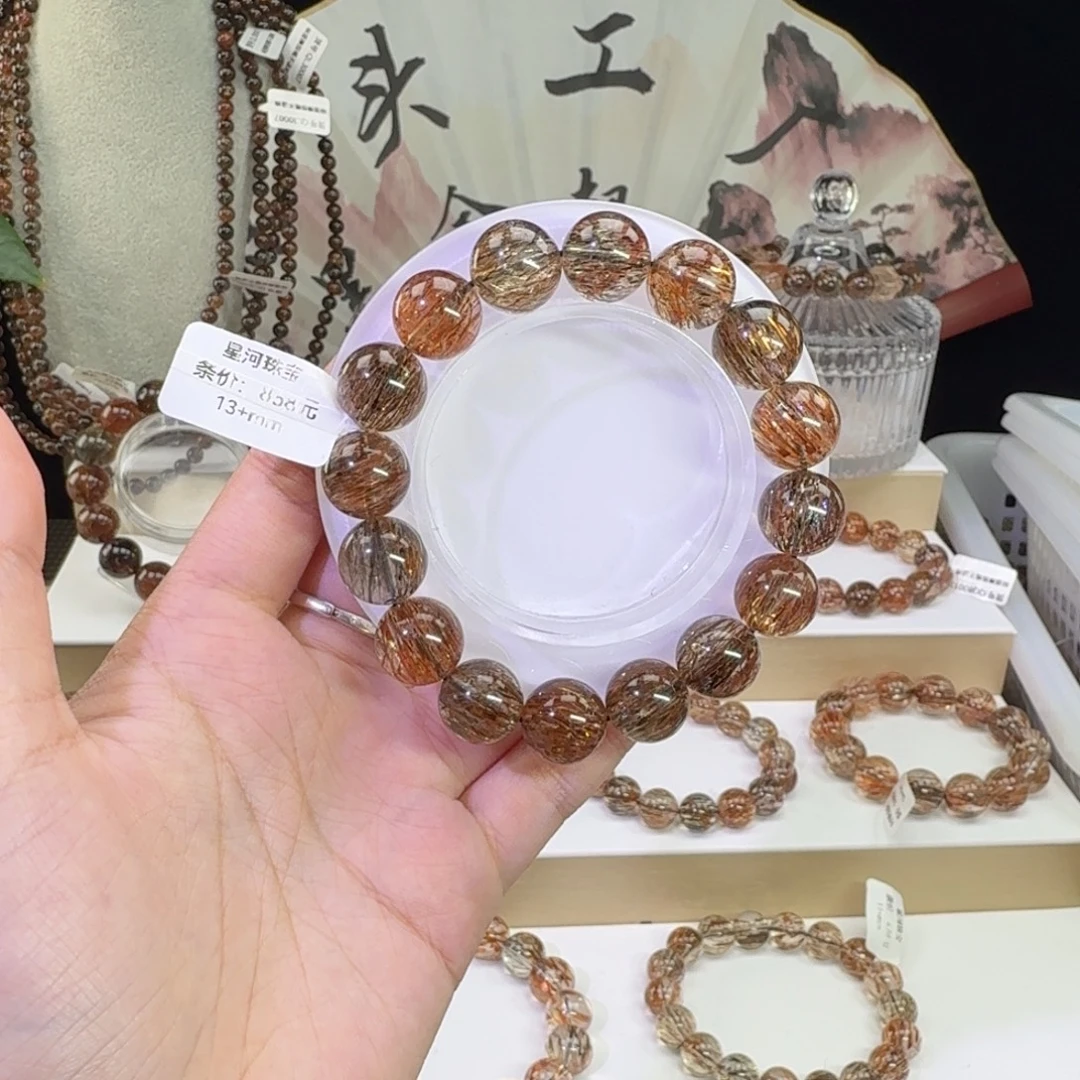 水晶手链未镶嵌黑金超七