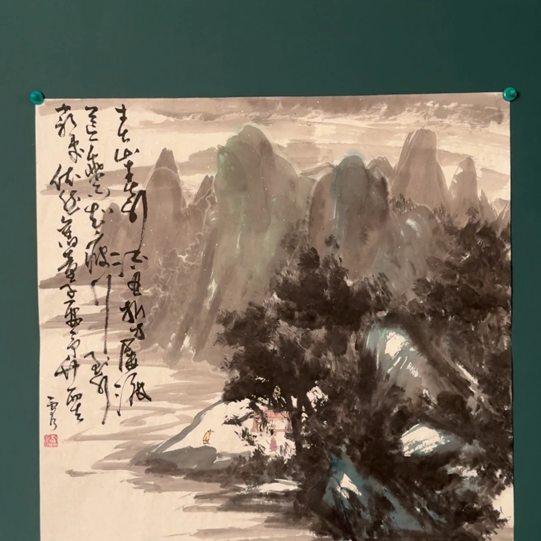 书法雷公老师的国画作品