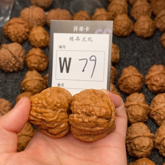 桃核吊坠?*w我是第一百39