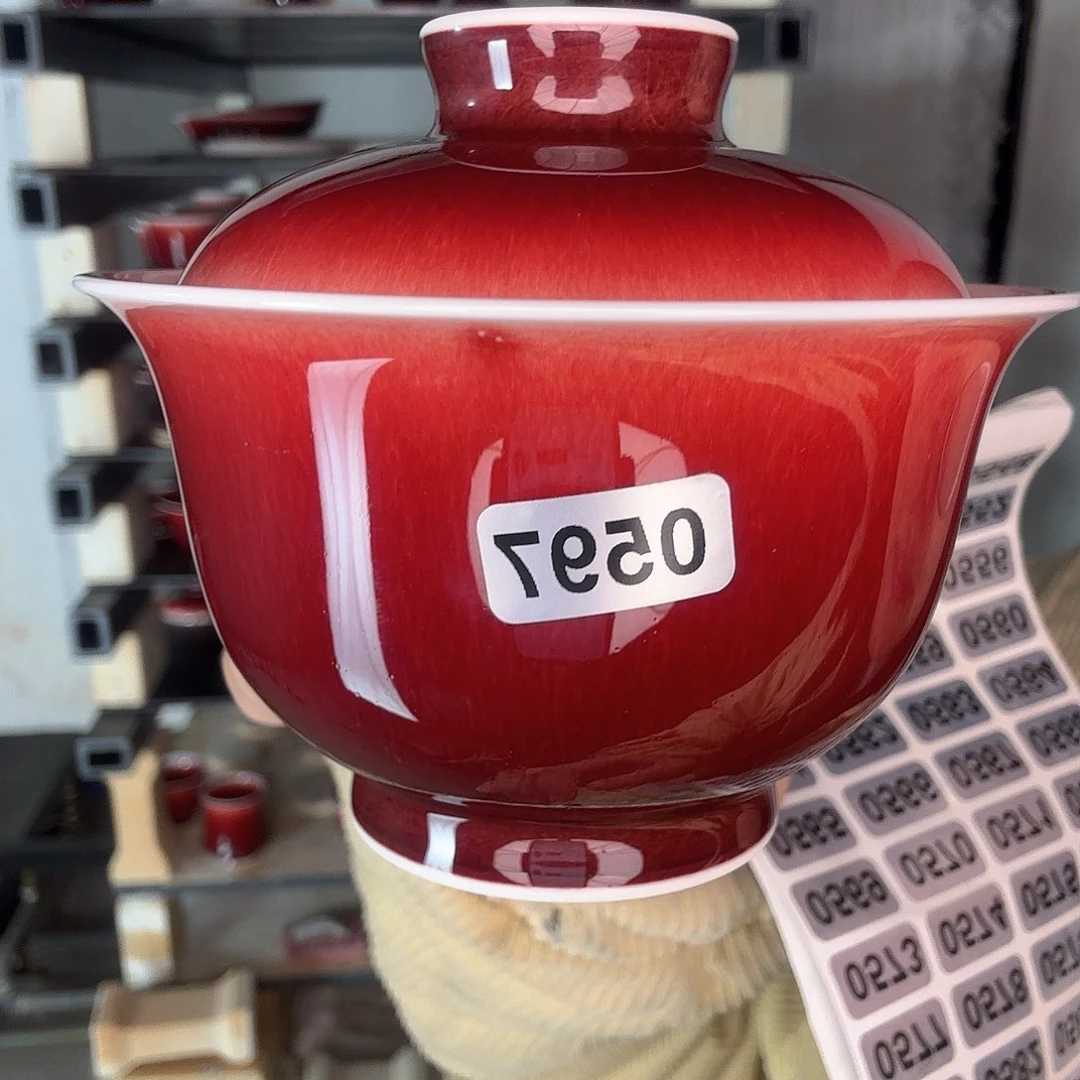 碗伟*景德镇郎红陶瓷