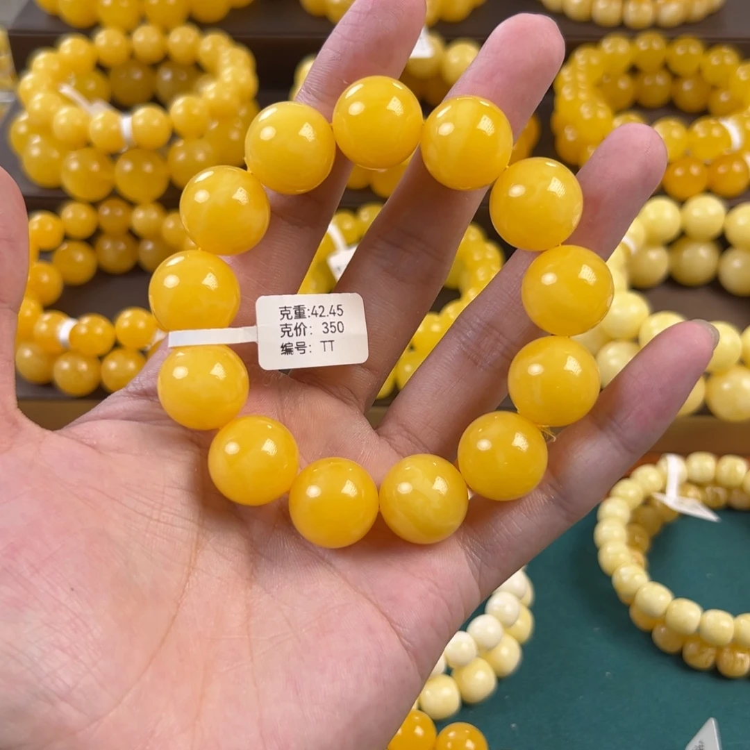 琥珀未镶嵌手链42.45g焦皮鸡油红满蜡杨枝甘露同料TT
