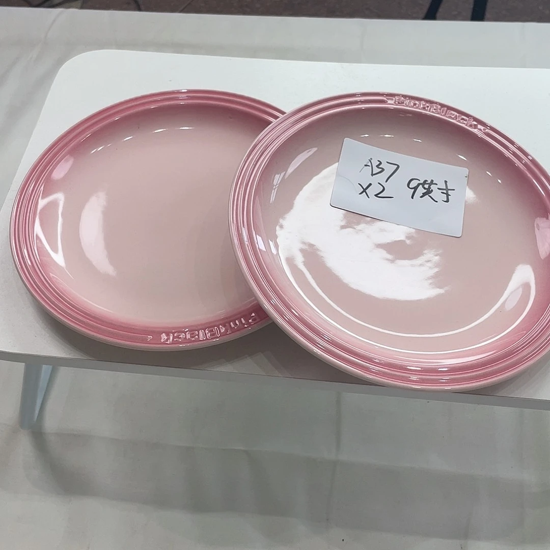瓷片微瑕陶瓷餐具套装37