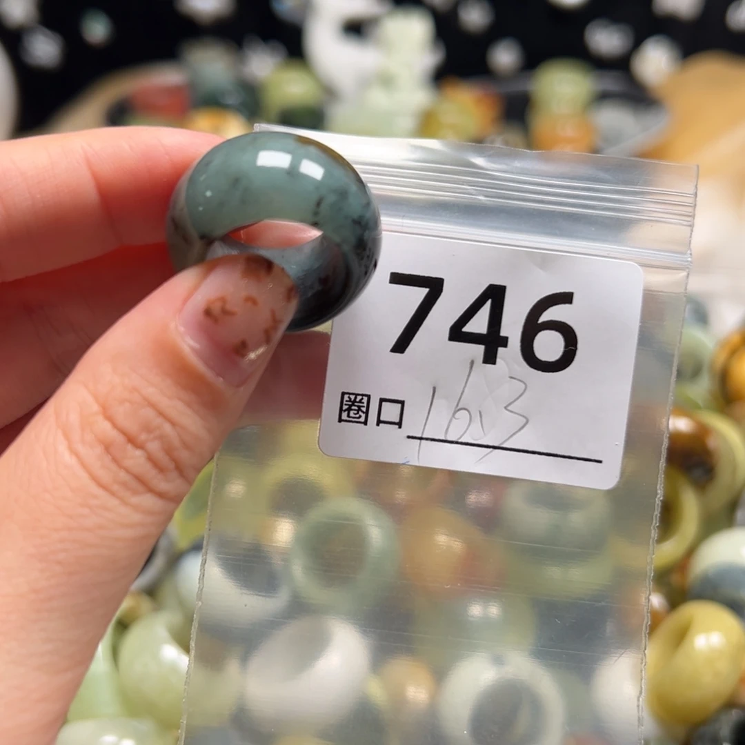 y***n蛇纹石玉未镶嵌戒指