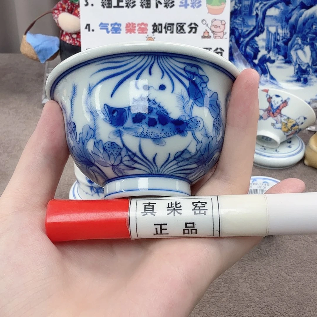 杯陶瓷制品加工工艺技术的应用