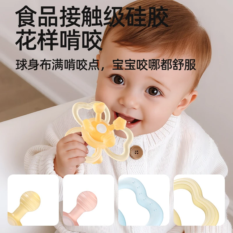 XY【专享】婴儿磨牙棒可水煮硅胶防吃手神器婴儿咬胶宝宝抓握训练