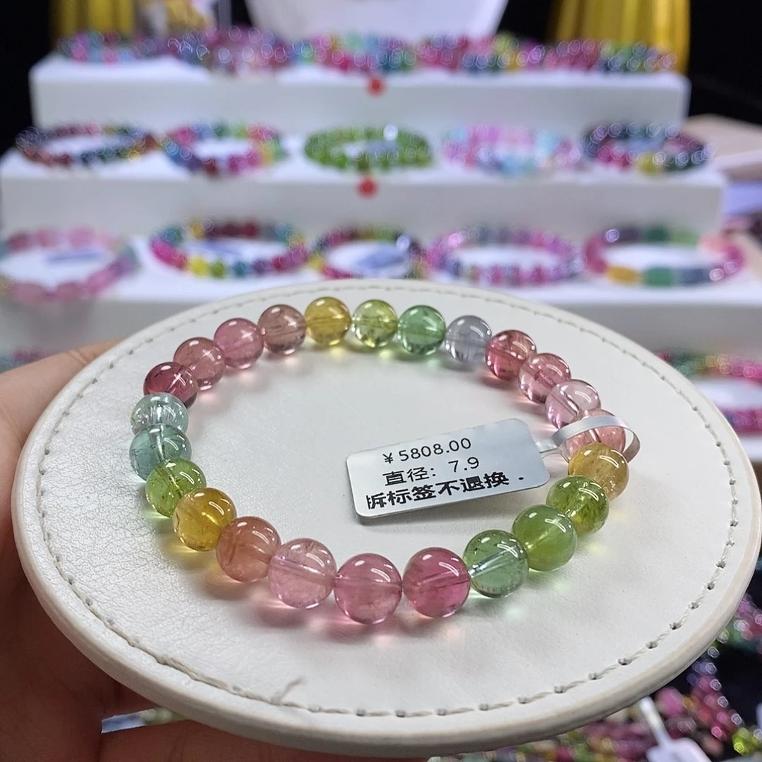未镶嵌手链碧玺人鱼