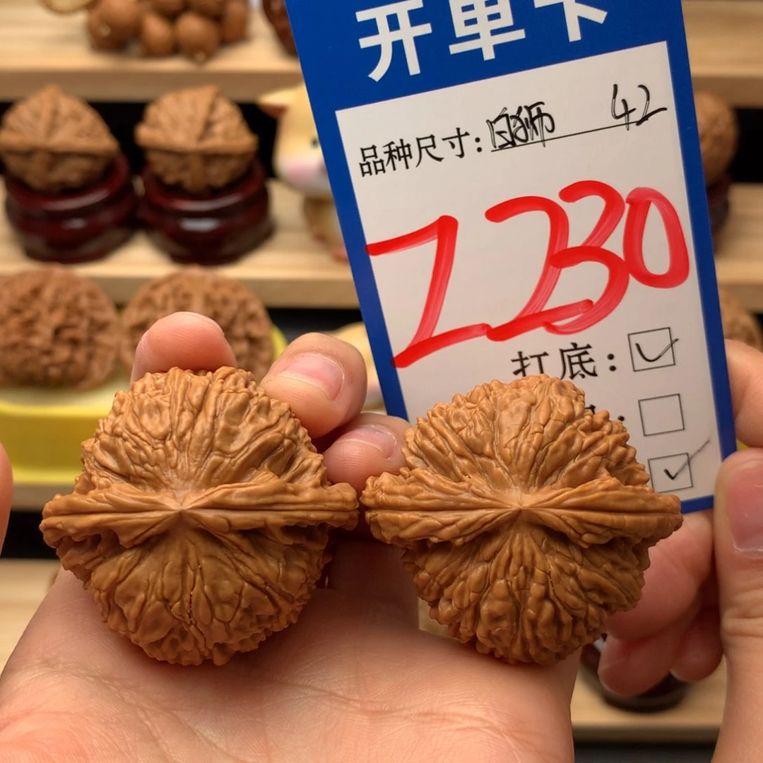 把件文玩核桃白狮子
