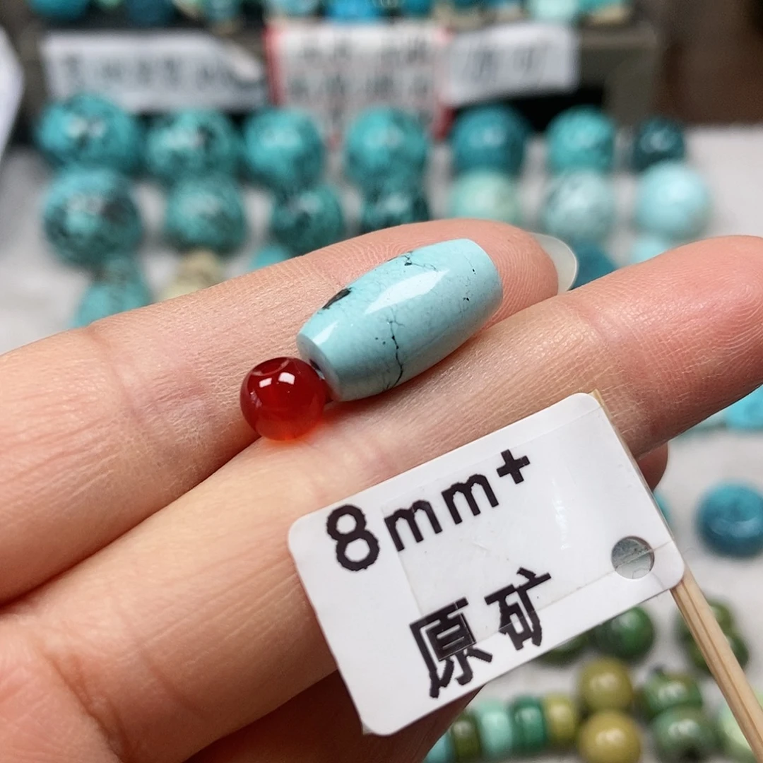 南红玛瑙未镶嵌珠宝半成品