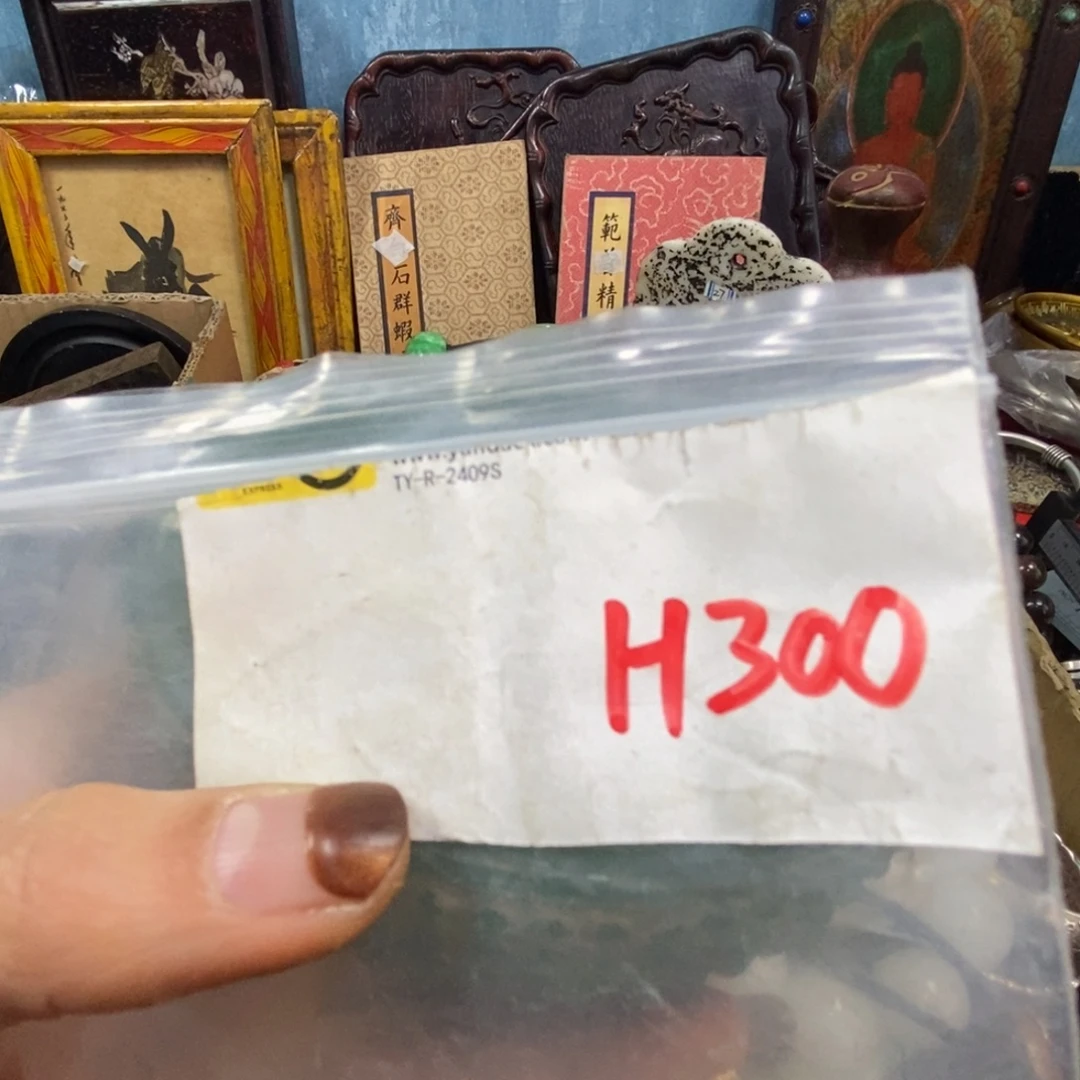 无***语农村杂项家居饰品专属链接