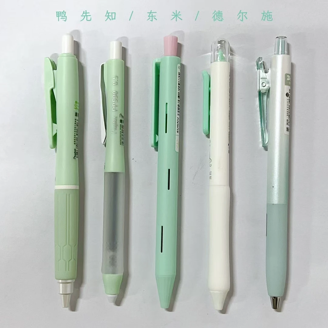 【黑墨-5支】A03薄荷绿杆盛夏琅嬛跳跳糖次时空,掉封蜡不售后
