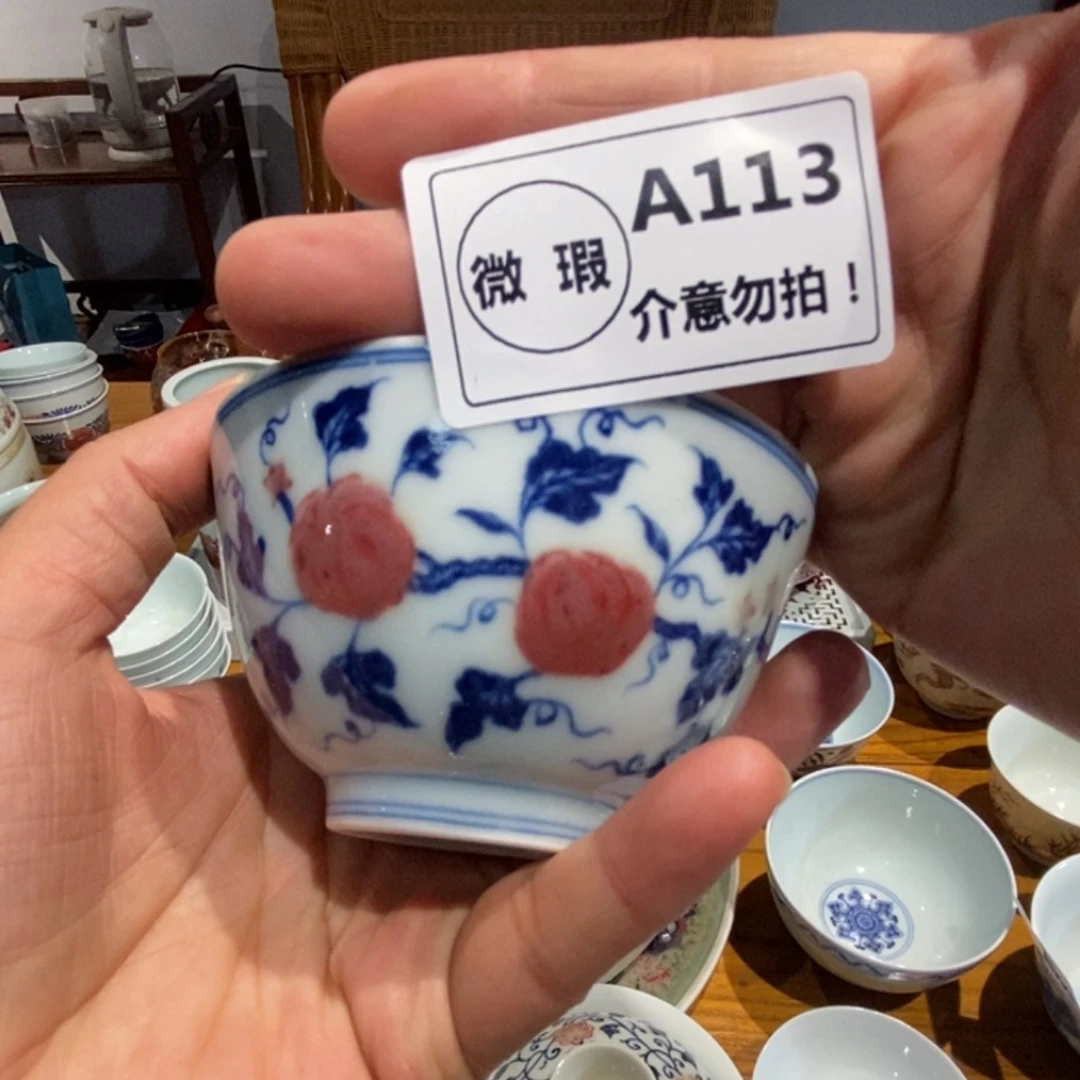 瓷片宝贝宝贝宝贝宝贝吧