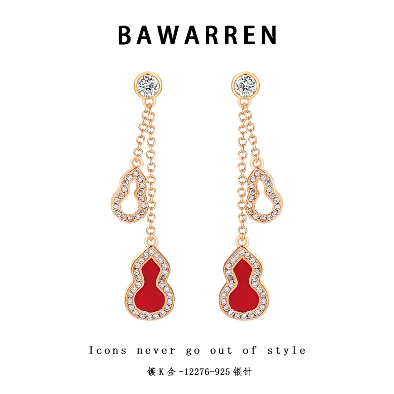 Bawarren 意 12276-【红葫芦】精致耳环小众欧美优雅