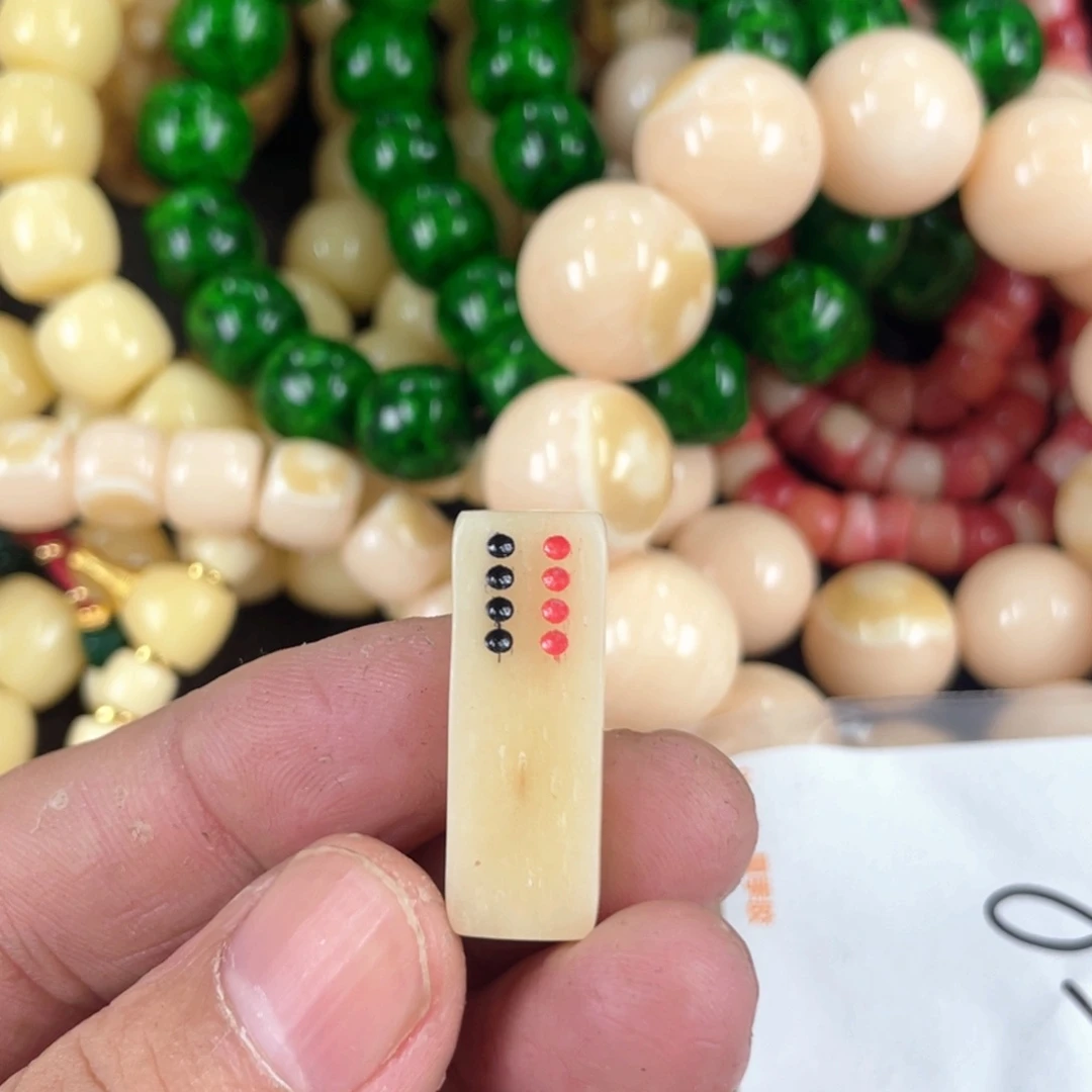 驼骨手串/手链编号85三通