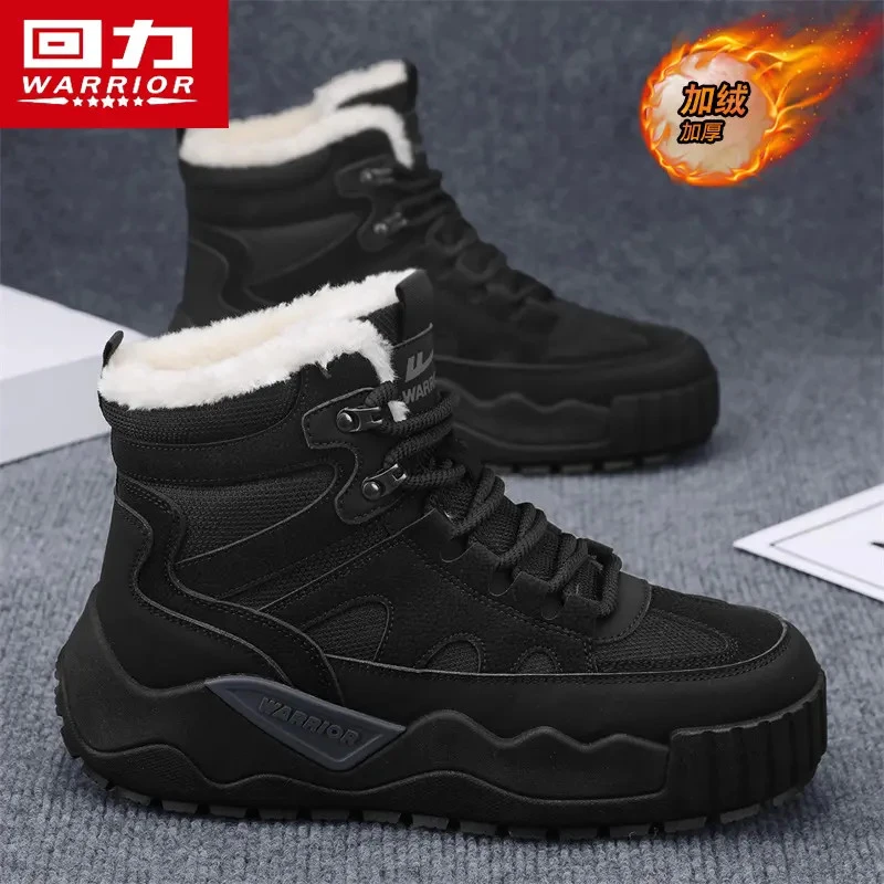 回力雪地靴男鞋冬季爆款加绒保暖棉鞋皮毛一体户外运动东北大棉靴