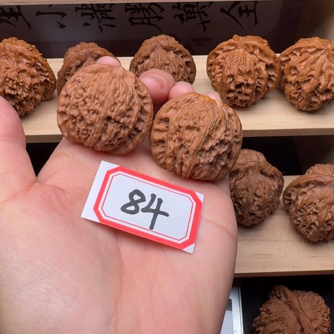 文玩核桃吊坠磨盘38尺