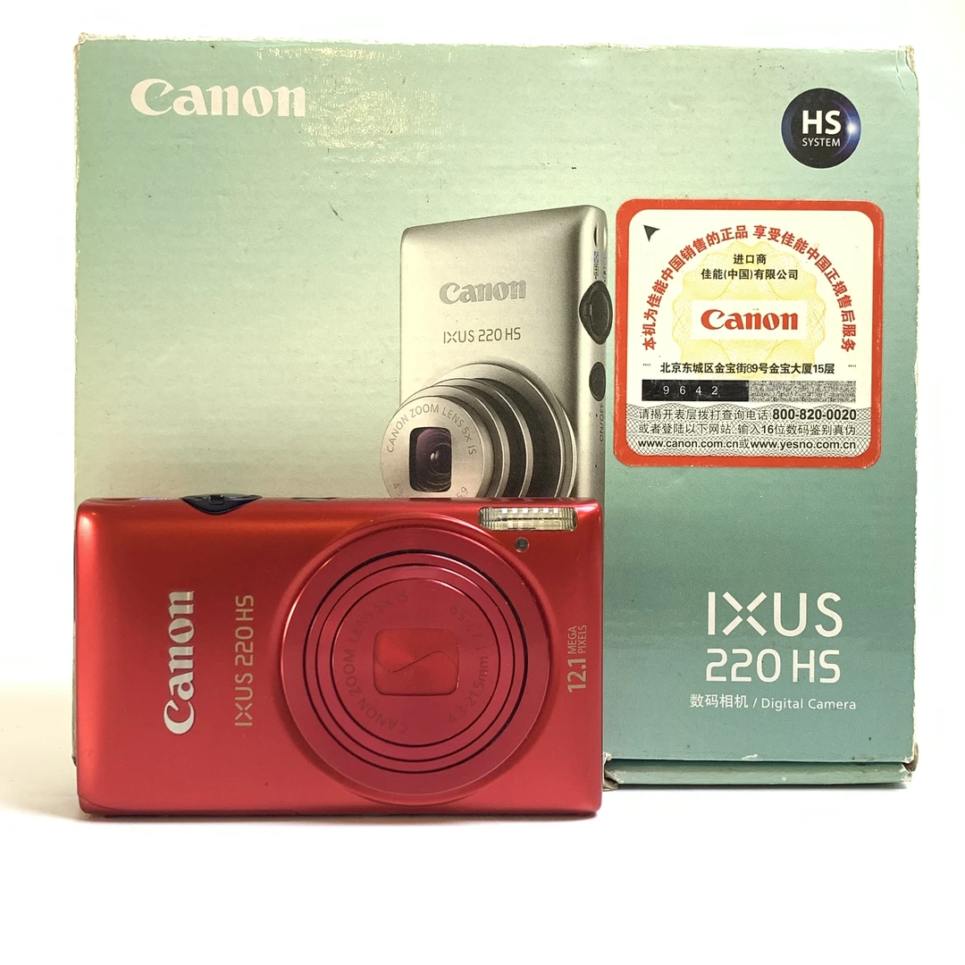 95新 Canon/佳能 ixus220红色贴膜1210万像素5倍变焦实况冷白皮